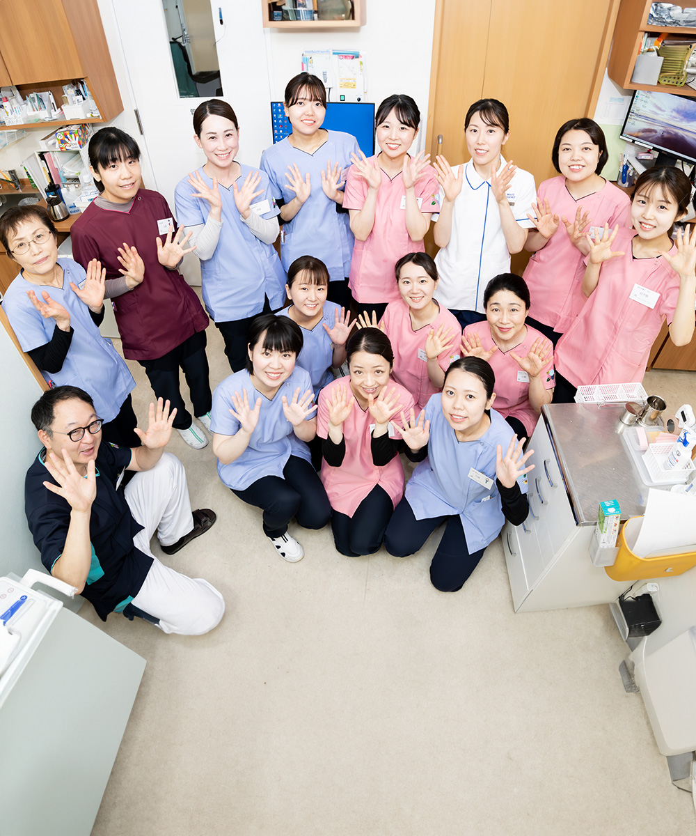蟹江町（愛知県）の歯医者、あじさいデンタルクリニック