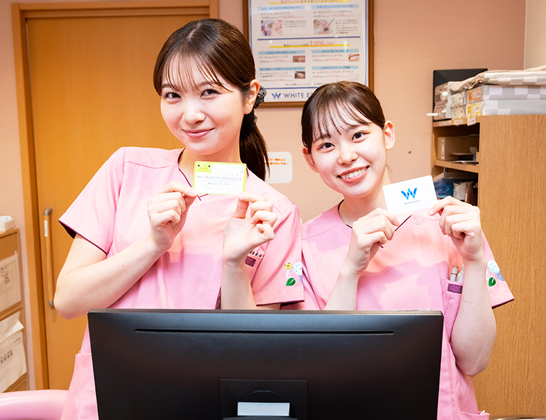 蟹江町（愛知県）の歯医者、あじさいデンタルクリニックの院内紹介